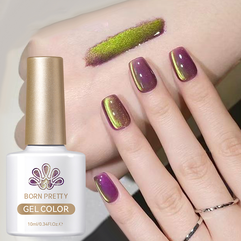 BORN PRETTY 1 Bottle 10ml Purp - مراجعة Resin Art Purple وسعره