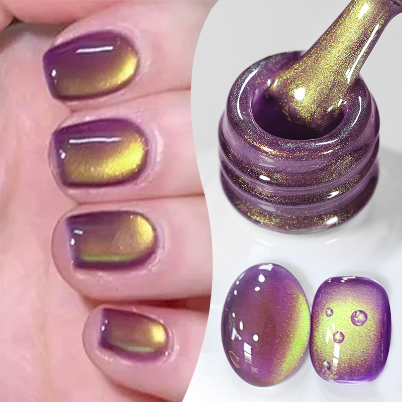 BORN PRETTY 1 Bottle 10ml Purp - مراجعة Resin Art Purple وسعره