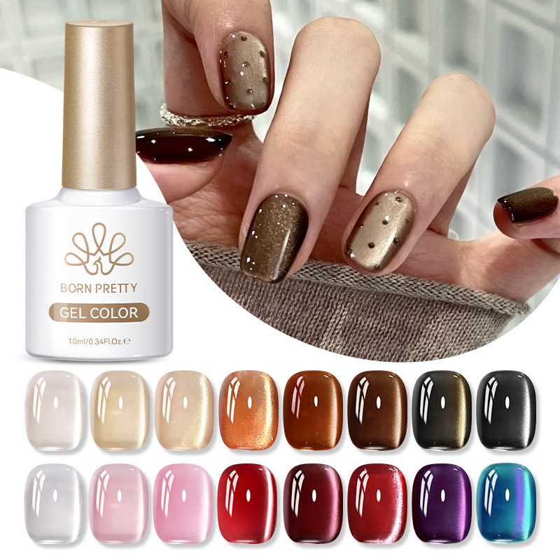 BORN PRETTY 10ml Gold Pink Gla - مراجعة Resin Art Uv Light وسعره