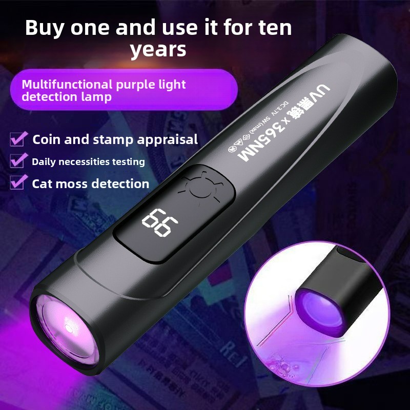 365nm UV Blacklight Flashlight - مراجعة Resin Art Uv Light وسعره
