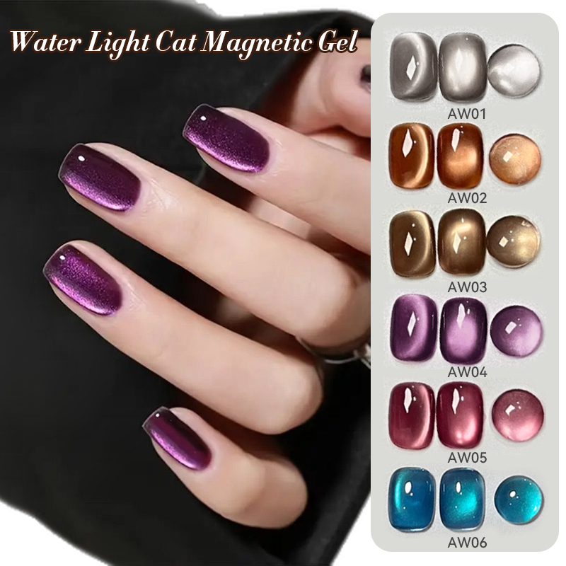 BORN PRETTY 10ml Cat Magnetic  - مراجعة Resin Art Uv Light وسعره