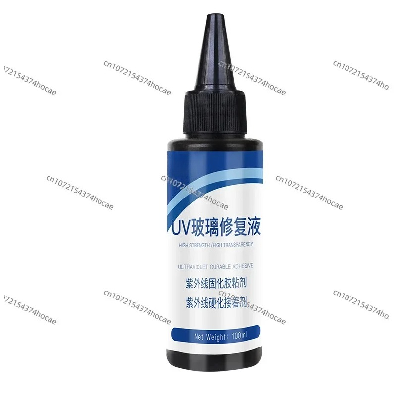 Car Windshield Repair Adhesive - مراجعة Resin Art Uv Light وسعره