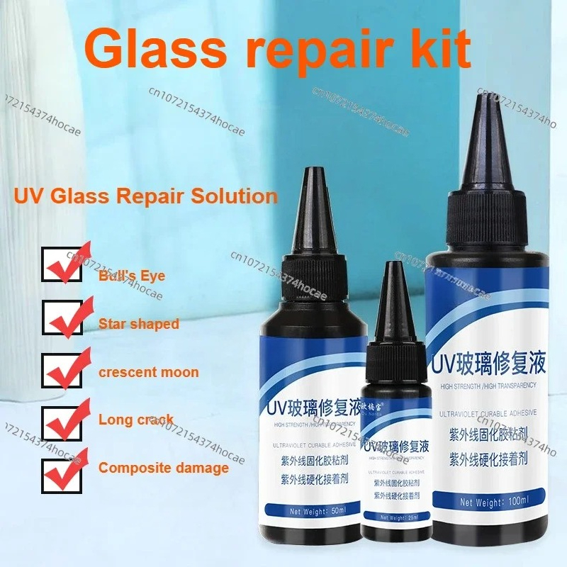 Car Windshield Repair Adhesive - مراجعة Resin Art Uv Light وسعره