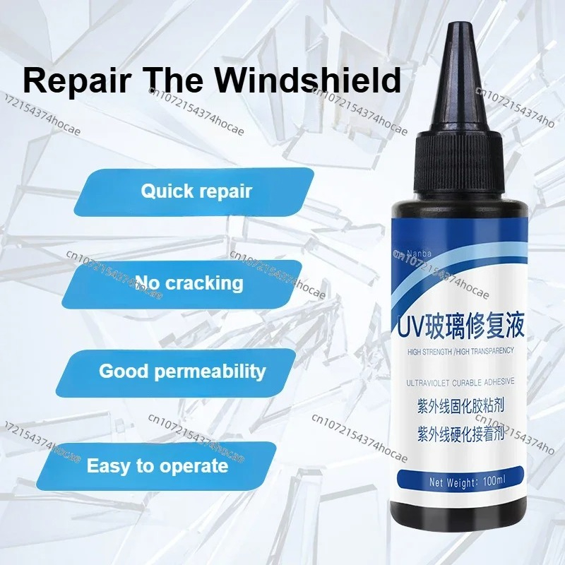 Car Windshield Repair Adhesive - مراجعة Resin Art Uv Light وسعره