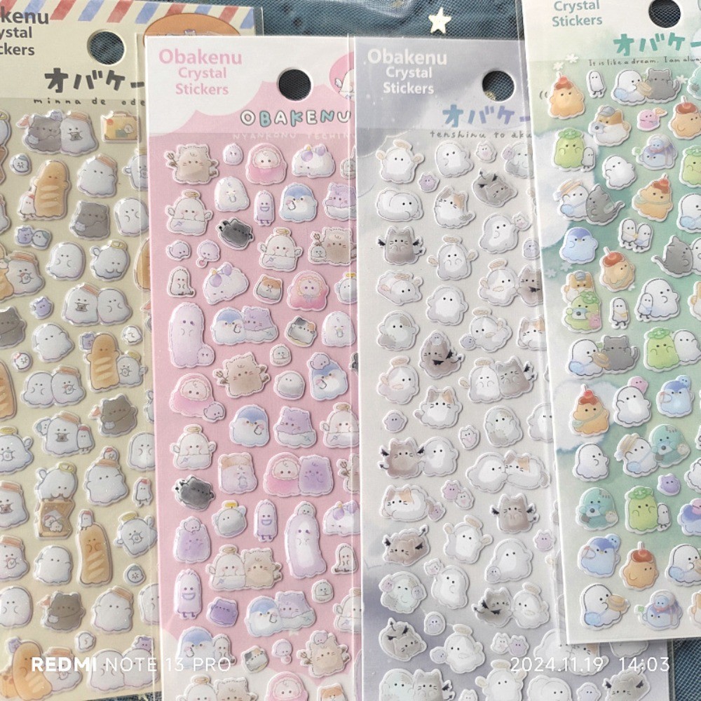 4-Piece Officially Licensed Cu - مراجعة Resin Art Sticker وسعره