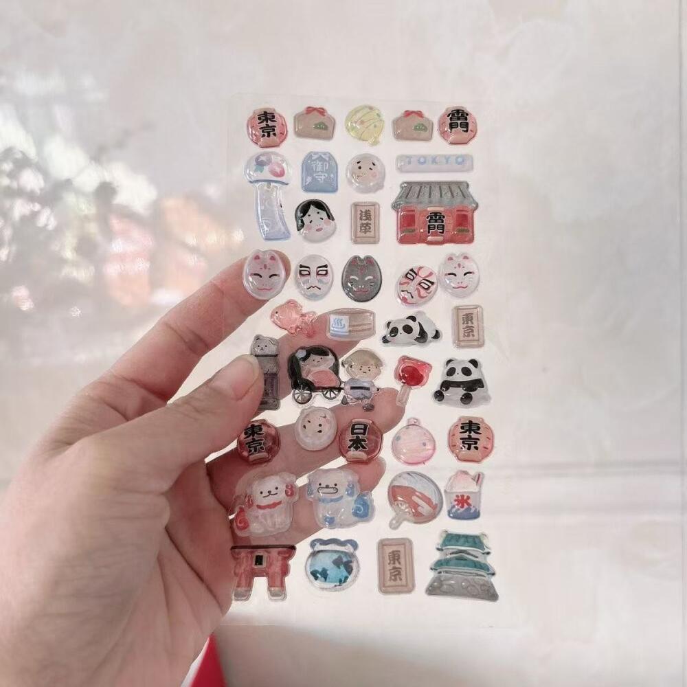 Shiba Inu Sushi Three-Dimensio - مراجعة Resin Art Sticker وسعره