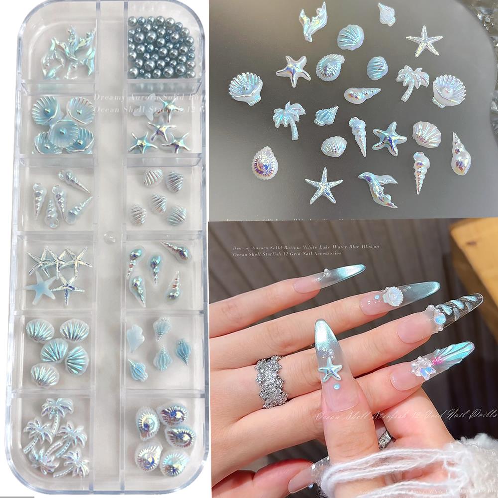 12Grids 3D Mixed Ocean Style N - مراجعة Resin Art Beach Theme وسعره