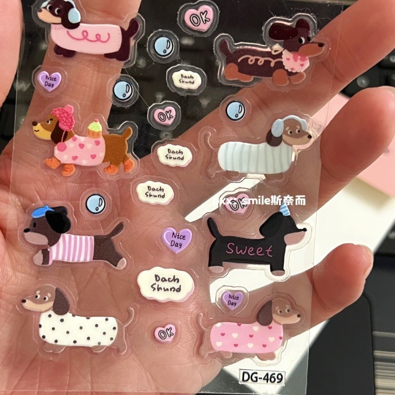 Cute Cartoon Dachshund 3D Jell - مراجعة Resin Art Sticker وسعره