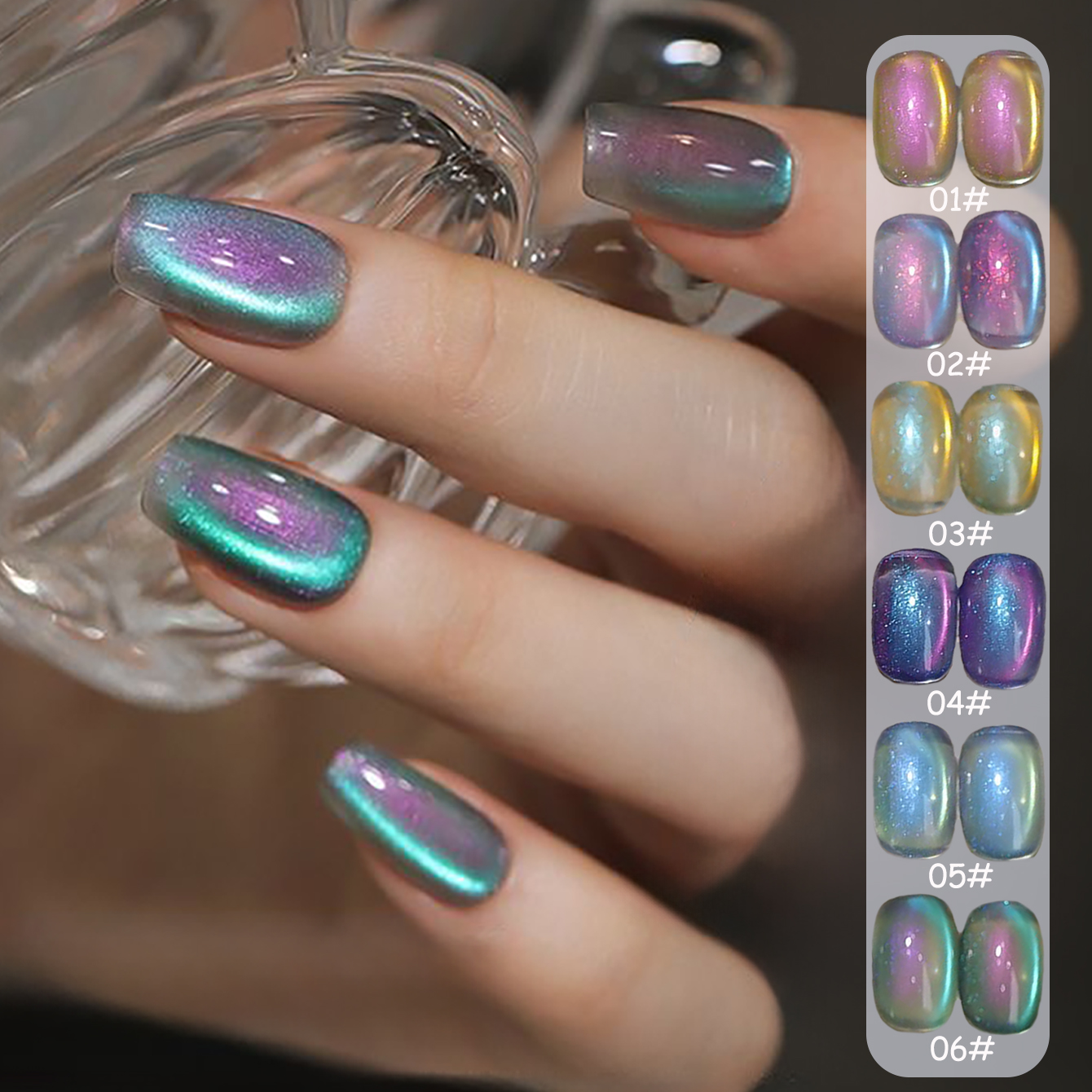 1pcs PSK Arctic Light Cat Eye  - مراجعة Resin Art Purple وسعره