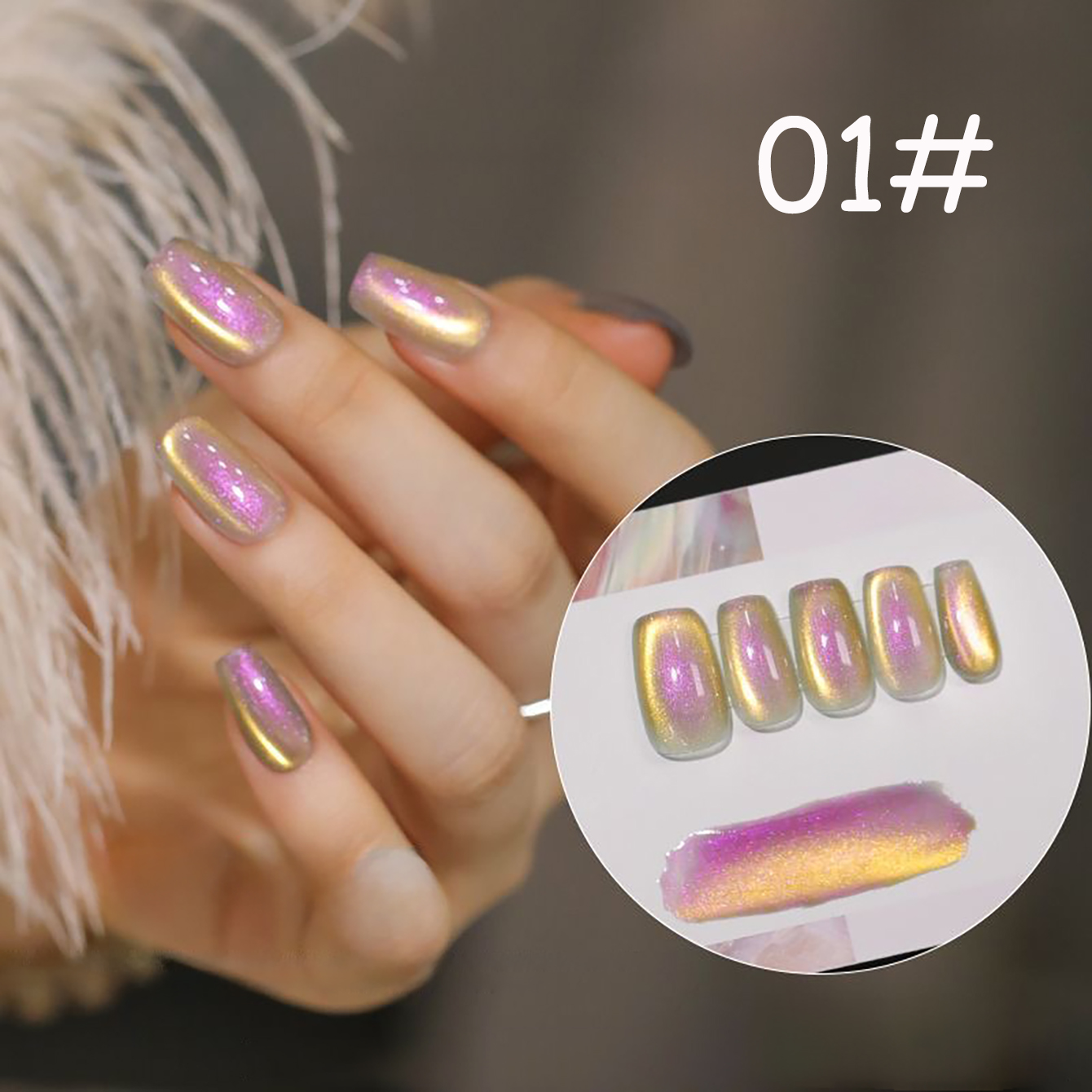 1pcs PSK Arctic Light Cat Eye  - مراجعة Resin Art Purple وسعره
